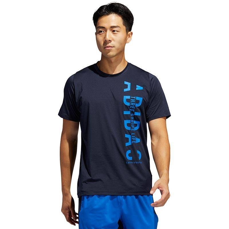 Orgullo Desmantelar Soberano adidas Camiseta Hyper Azul Marino para Hombre | Totalsport.es TALLA TEXTIL  L Genero HOMBRE Deporte Training Color Azul