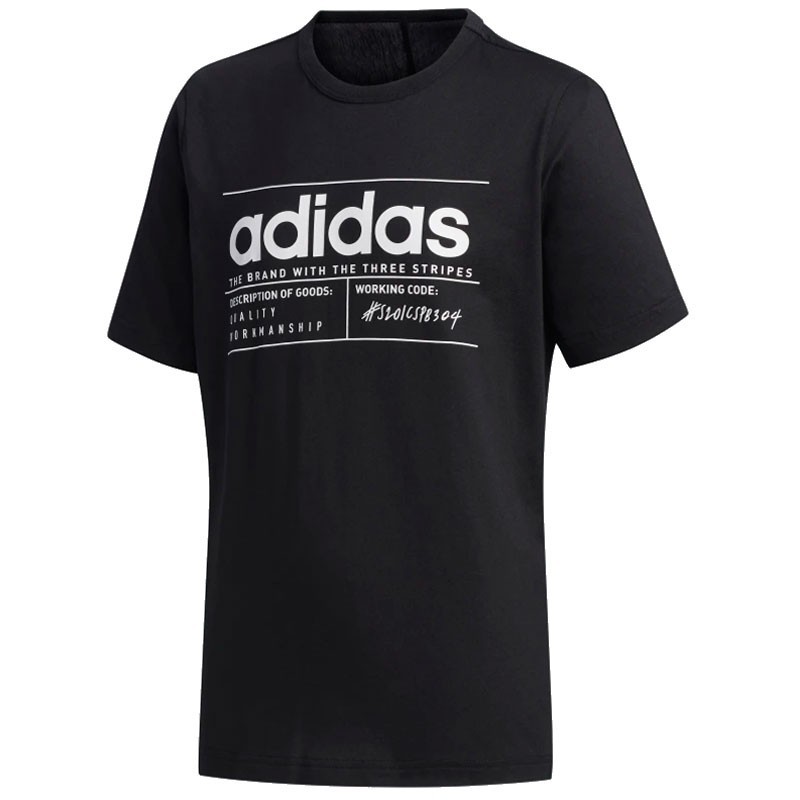 ADIDAS YB BB TEE NEGRO JUNIOR