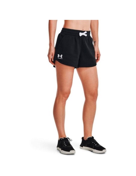 UNDER ARMOUR SHORT RIVAL FLEECE UNDER ARMOUR SHORT RIVAL FLEECE