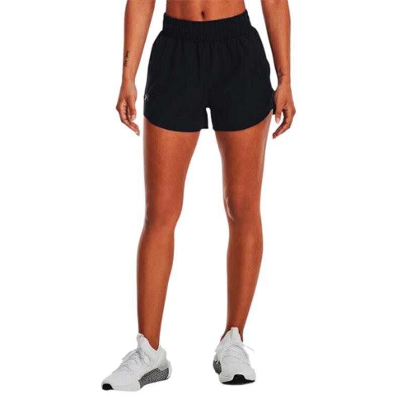 Pantalones Cortos Deportivos Para Mujer Under Armour 1319509 con Ofertas en  Carrefour