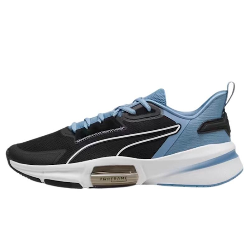 PUMA PWRFRAME TR3