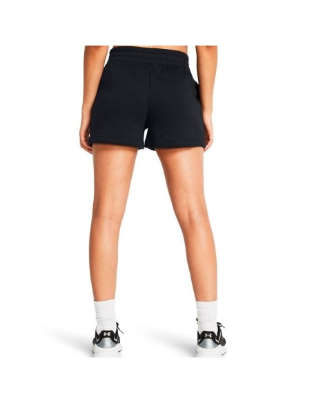 Short Under Armour Rival Fleece