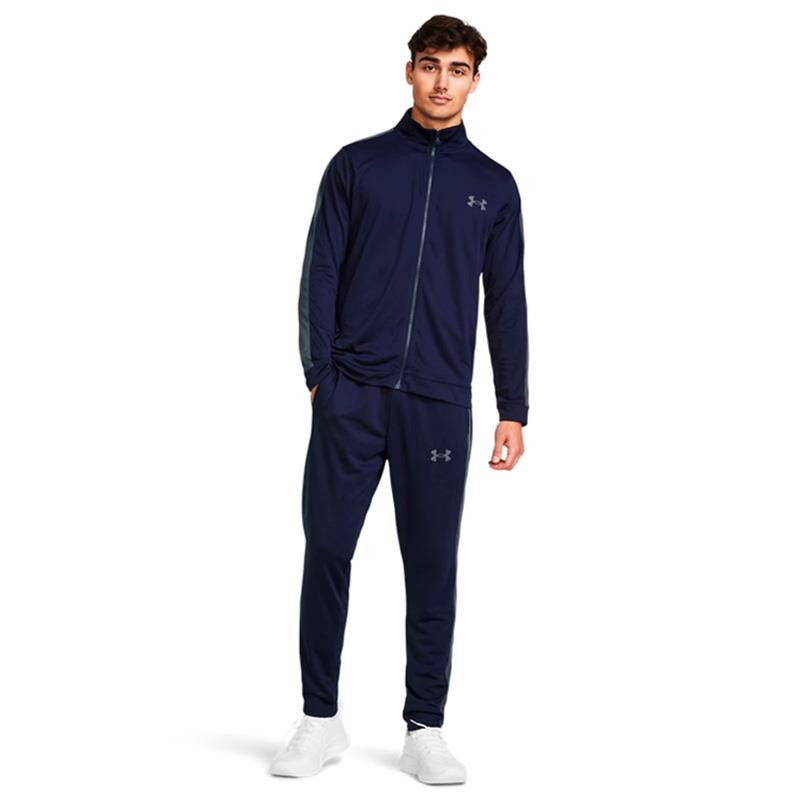 Chándal Under Armour Rival Knit