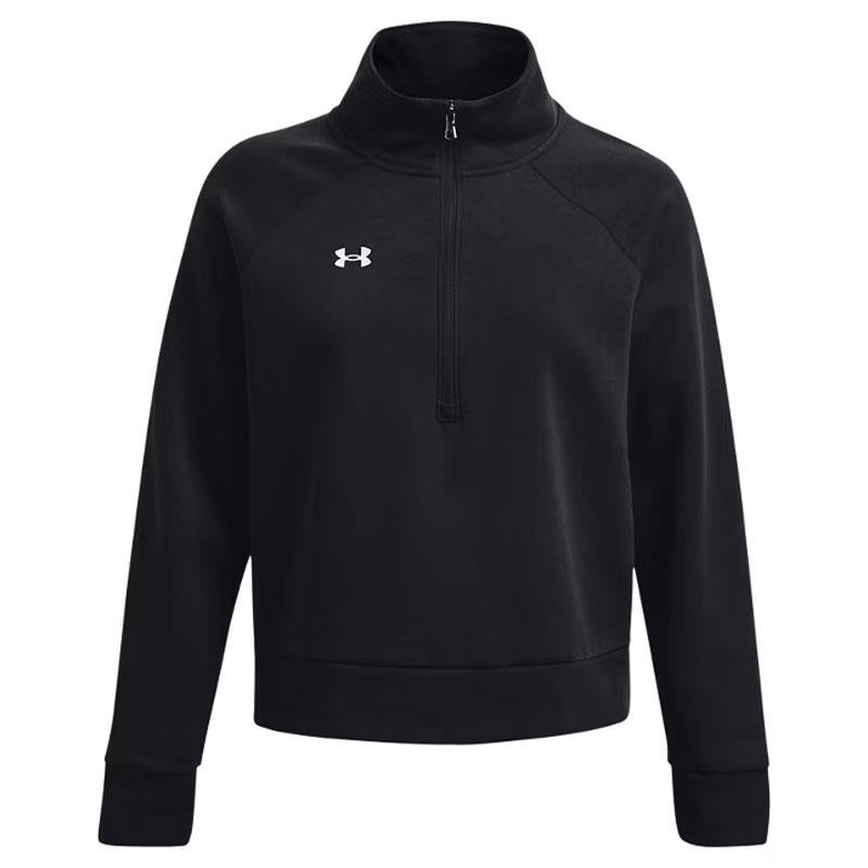 Sudadera Under Armour Rival Fleece