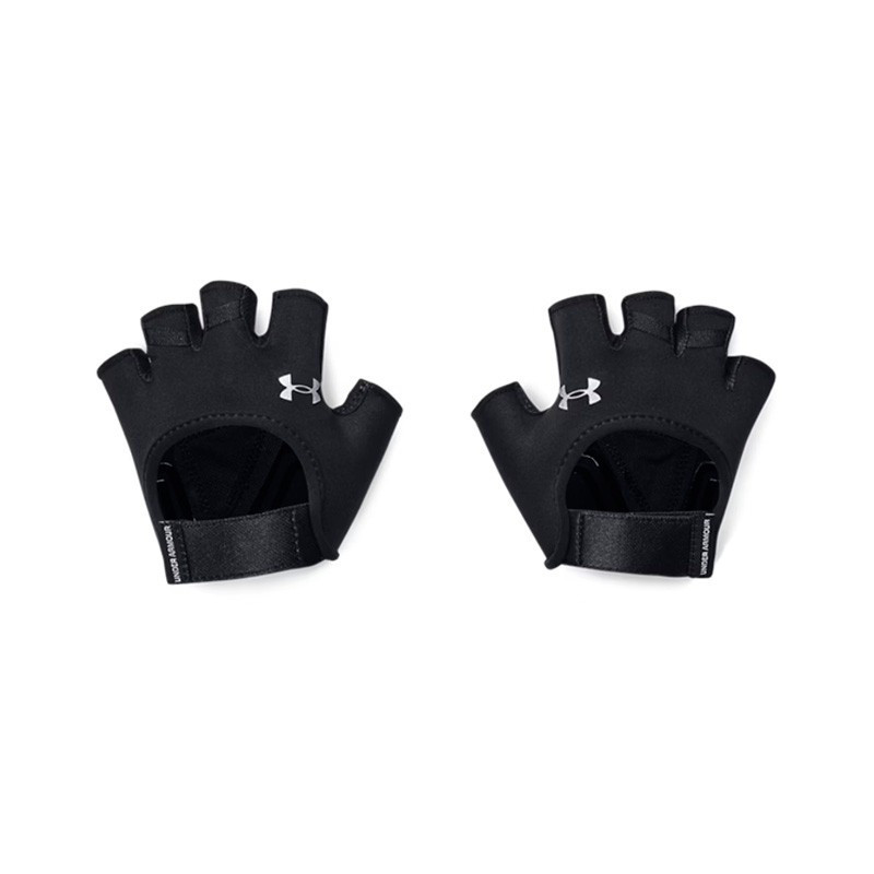 Guantes Under Armour Entrenamiento
