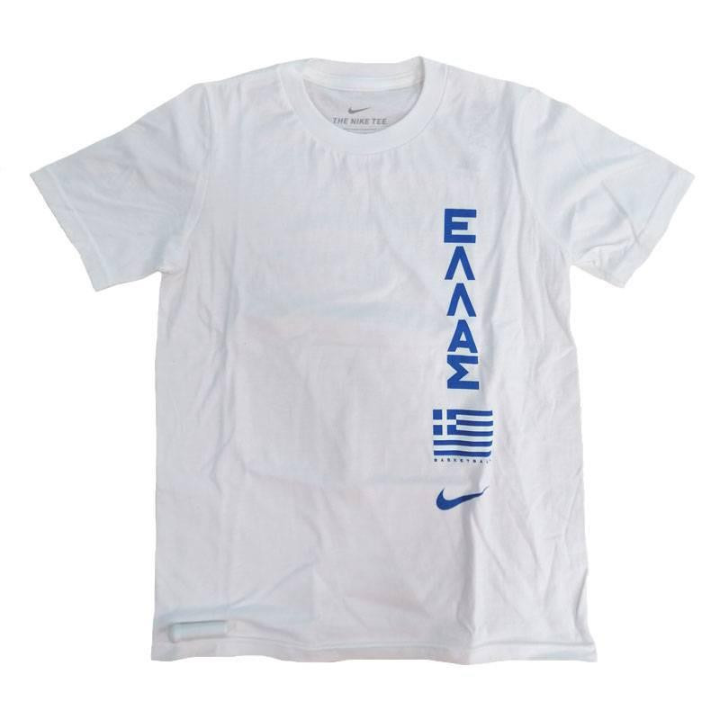 Camiseta Nba Jr  Greece Olympic 2021