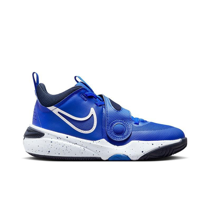Zapatillas Nike Team Hustle D 11