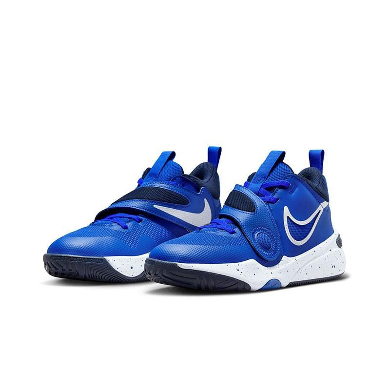 Zapatillas Nike Team Hustle D 11 2