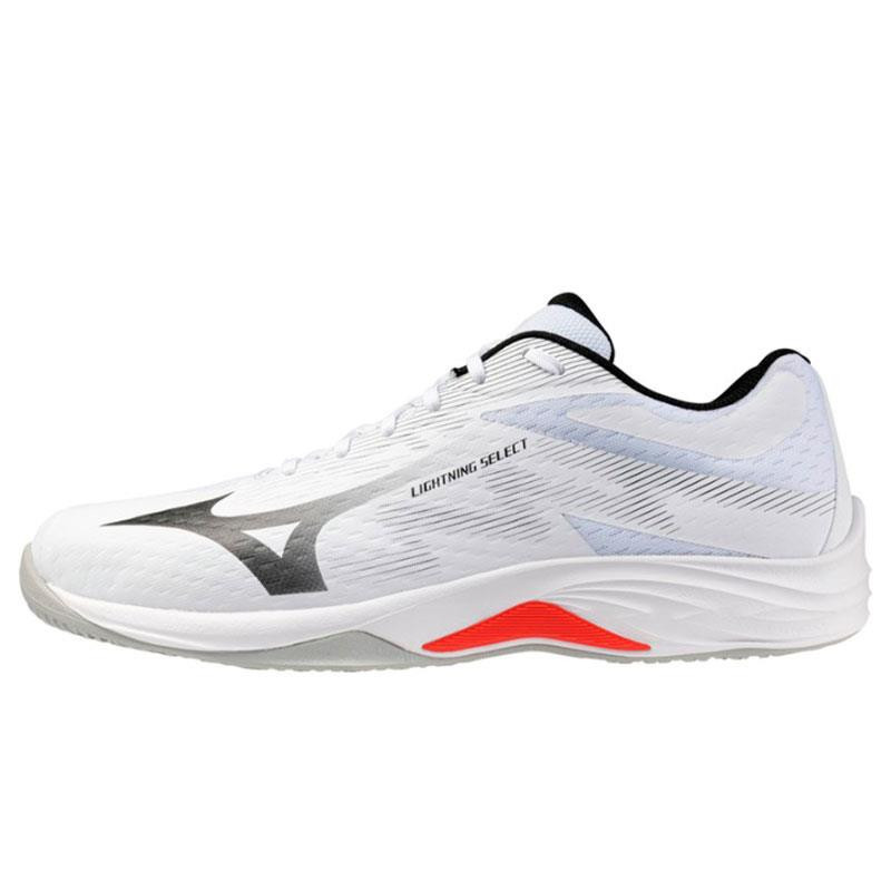 Zapatillas Mizuno Lightning Select