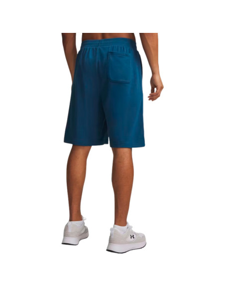 Short Under Armour Rival Lightweight