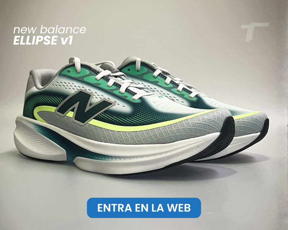 ellipse de perfil en la web de totalsport