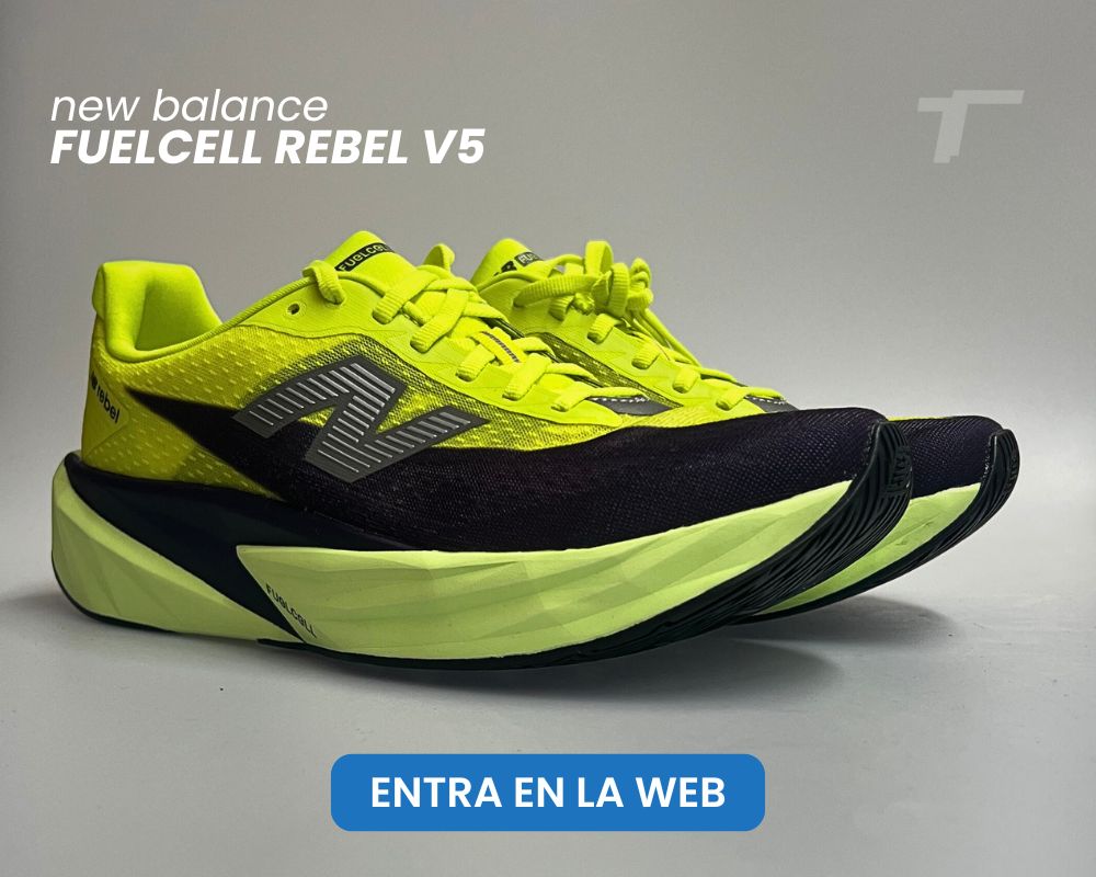 new-rebel-v5-almacén-totalsport